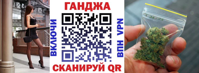 Как найти наркотики Константиновск Кокаин  Мефедрон  МЕТАМФЕТАМИН  Гашиш 