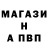 COCAIN FishScale Vladimir Ladovskiy