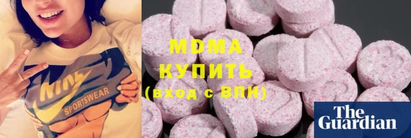 кристаллы Алексин