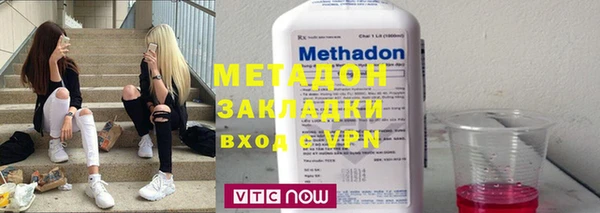 бошки Аркадак
