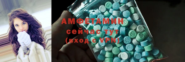 бошки Аркадак