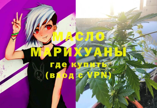 бошки Аркадак