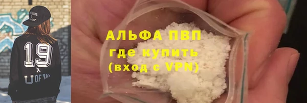 бошки Аркадак