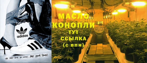 бошки Аркадак
