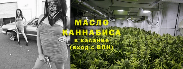 марки nbome Тында