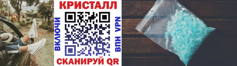 Первитин витя  Константиновск 